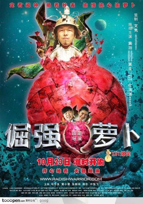 不来梅大学留信网认证办理