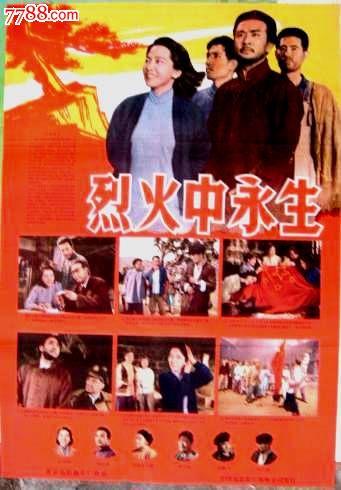 不动产权证单独所有的隐患